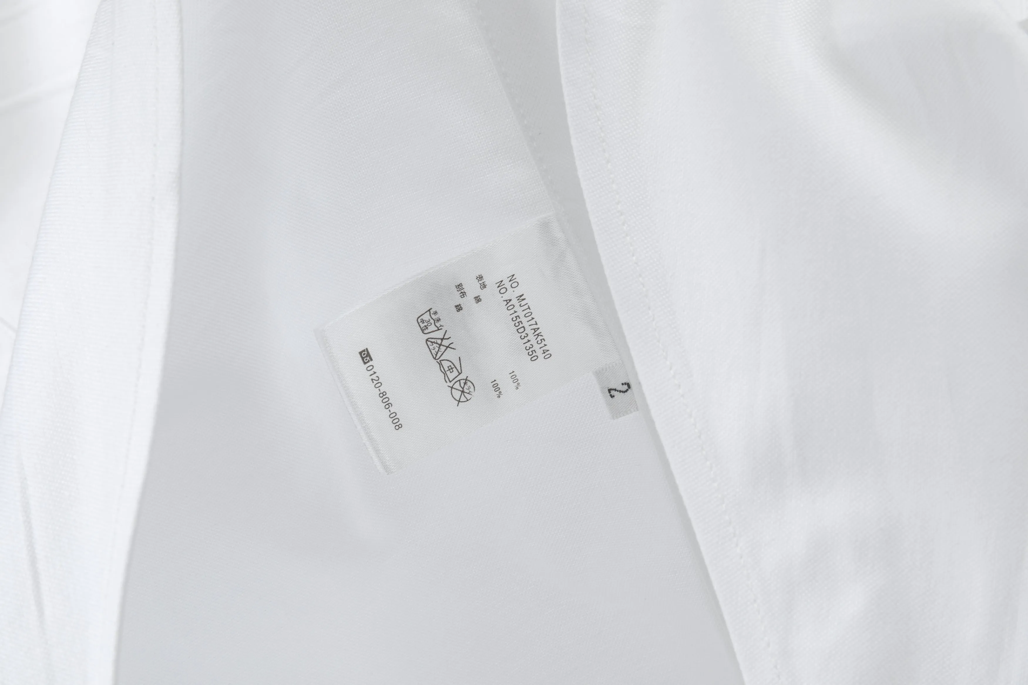 𝑻𝒉𝒐𝒎 𝑩𝒓𝒐𝒘𝒏𝒆 🇳🇱 New Arrival THOM BROWNE .Classic Classic Authentic Quality Same Style ：0/1/2/3/4 ：White